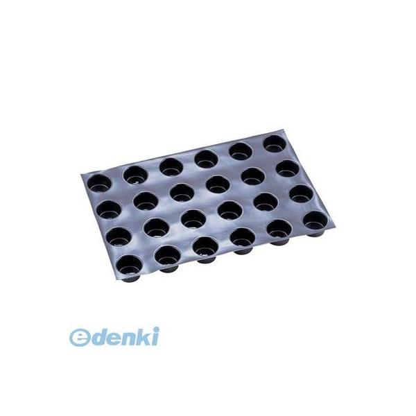 人気セール，送料無料 DEMARLE(ドゥマール) フレキシパン 24取 1269