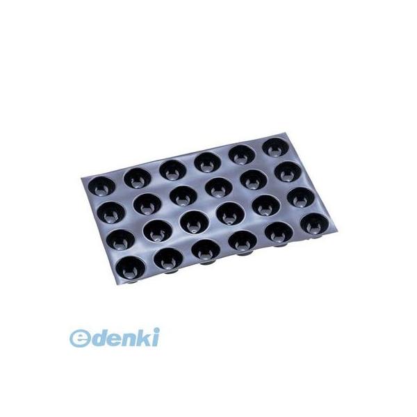 フランス製フレキシパン　プティガトー半球　24ヶ取 フランス製フレキシパン プティガトー半球 24ヶ取 【公式通販】