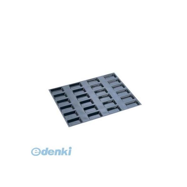 フランス製フレキシパン　プティフール(半球型)96ヶ取 フランス製フレキシパン プティフール(半球型)96ヶ取