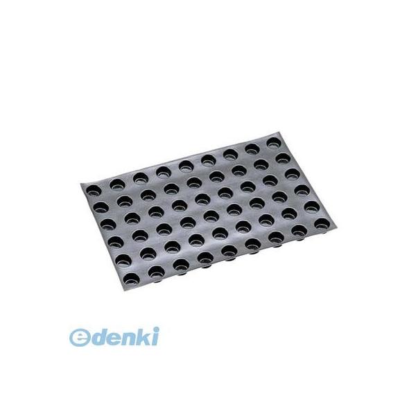 ドゥマール フレキシパン プティフール(円)54取 1129