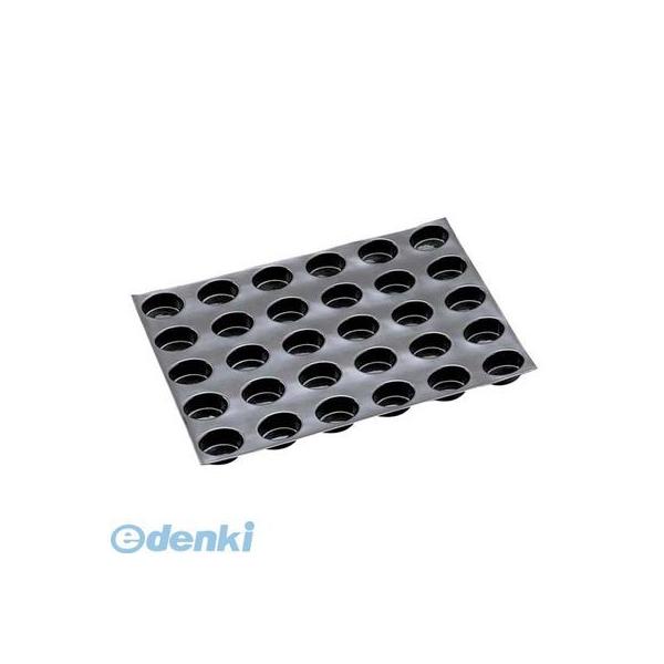 ahat612109DEMARLEドゥマール　フレキシパン　半球48取 ドゥマール フレキシパン 1489 プティガトー(半球)48取（EBM