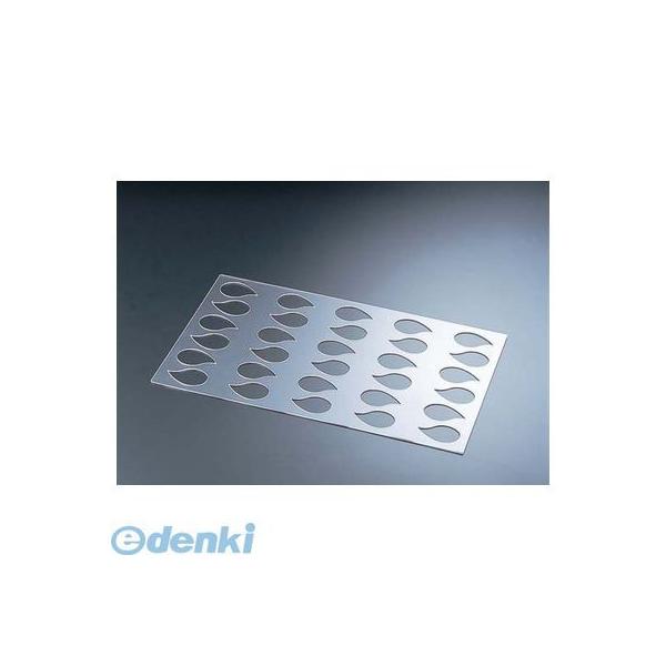 （まとめ） 江部松商事 ナイロン ギョーザ絞り袋0210500 1枚 〔×3セット〕 まとめ） 江部松商事 ナイロン ギョーザ絞り袋0210500 1枚 ×3セット