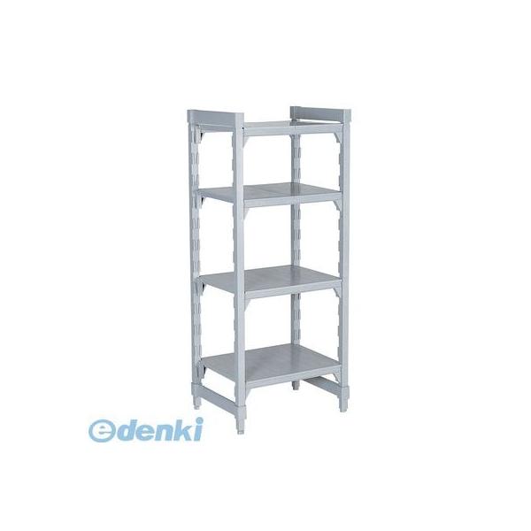 610ソリッド型 カムシェルビングセット 61× 61×H163cm 5段