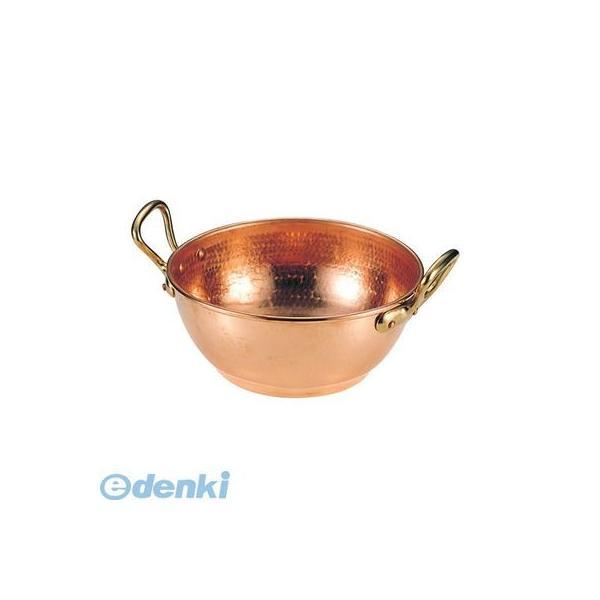 銅 シロップボール内径350