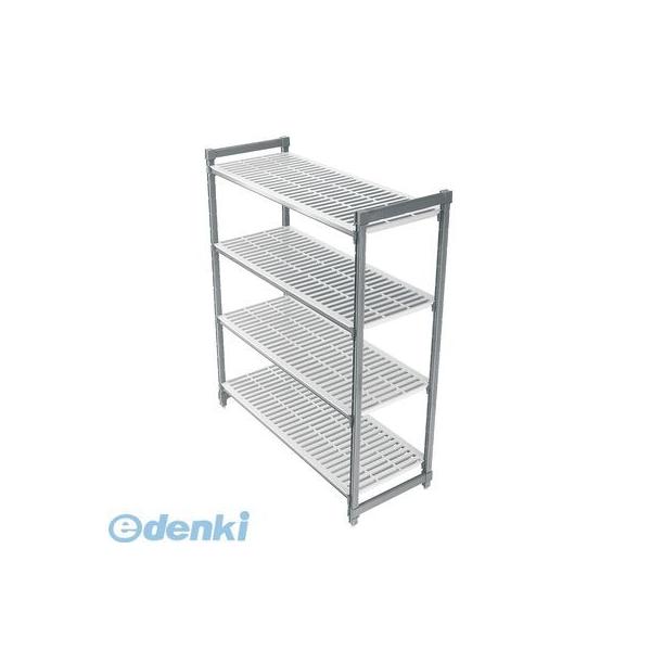 DKY6103 ４６０ベンチ型固定用エレメンツ４段セット １２２０×Ｈ１６３０ 99511917730 キャンブロ CAMBRO