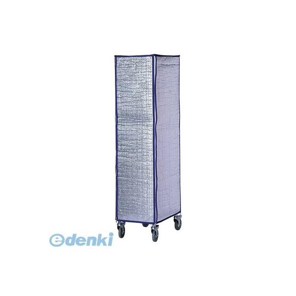［HTL2401］ フードパントローリー 保温カバー ＳＴ−５２０３専用 4905001348839 TKG