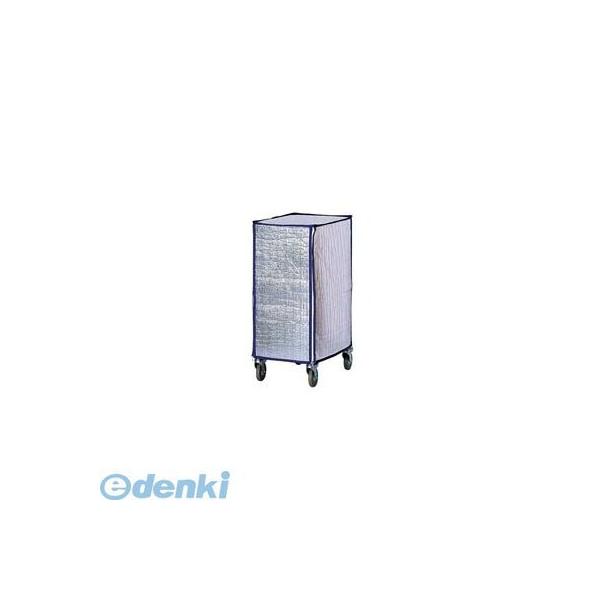 ［HTL2501］ フードパントローリー 保温カバー ＳＴ−５２０１専用 4905001348846 TKG