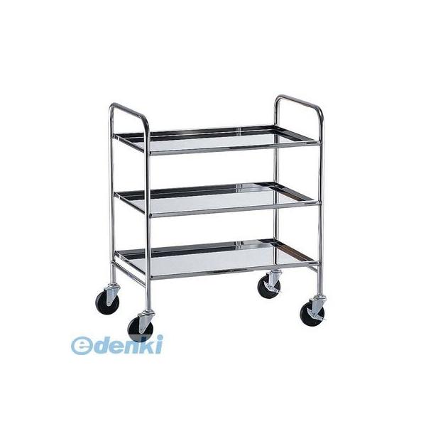 ［HKT2501］ ＴＫＧ１８−８衛生サイドアップワゴン３段 ゴム車 4905001105036