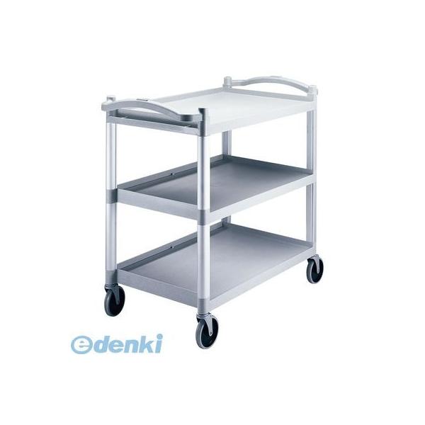 HKC6201 キャンブロ ＫＤユーティリティカート ＢＣ３４０ＫＤ Ｓグレー 99511950294 CAMBRO