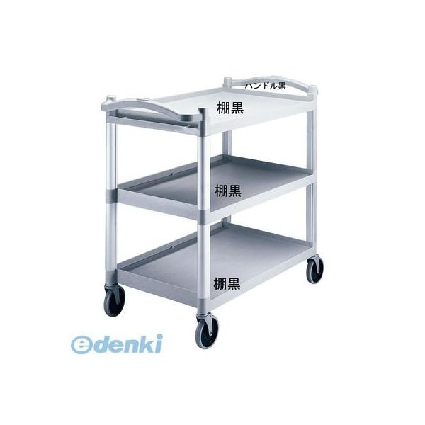 HKC6202 キャンブロ ＫＤユーティリティカート ＢＣ３４０ＫＤ ブラック 99511950300 CAMBRO