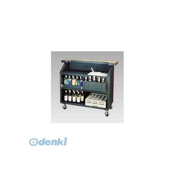 【海外手配品 納期-約3ヶ月】LPC049A キャンブロ　ポータブルバー　ＢＡＲ５４０ ブラック 99511200290