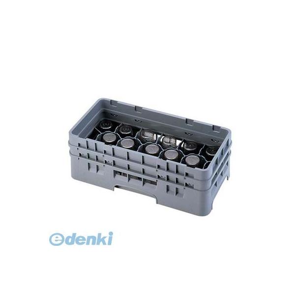 キャンブロ 断熱キャリア トップローダー EPP180 CAMBRO(キャンブロ) 断熱キャリア トップローダー 46L EPP180(ADV1801)