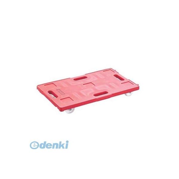 ［HLI0104］ ライトキャリー ５ レッド 4981390800035 セイハン ライトキャリー5 SEIHAN 5レッド