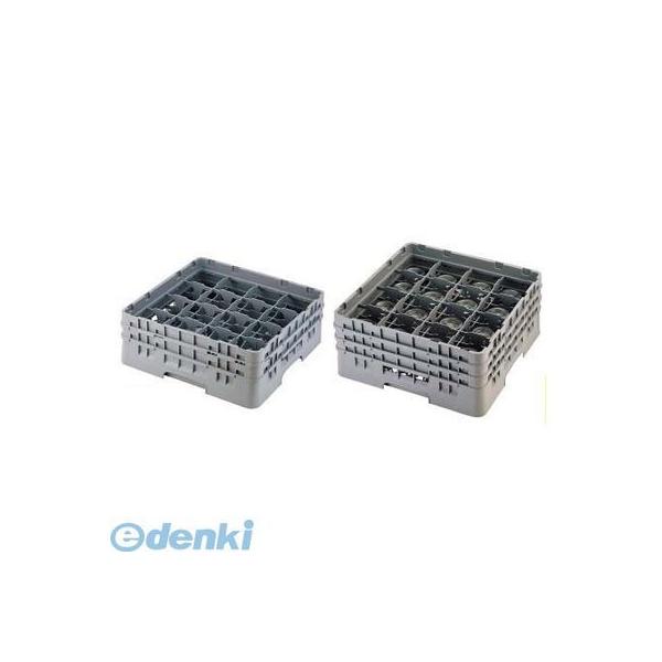 IST64214 キャンブロ １６仕切 ステムウェアラック １６Ｓ１２１４ 99511609253 CAMBRO