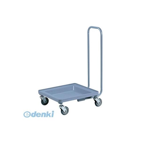 IGL63 キャンブロ グラスラックドーリー ＣＤＲ−２０２０Ｈ 99511232772 CAMBRO 30,119円