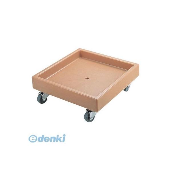 IGL6701 キャンブロ グラスラックドーリー ＣＤ２０２０ コーヒーベージュ 99511202881 CAMBRO