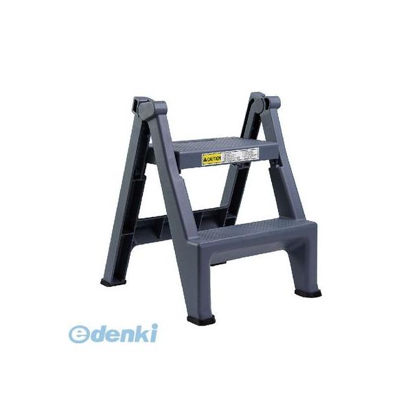 ［KTLI301］ トラスト　折りたたみステップツール　２段 ６９３２　グレー 6947048863744