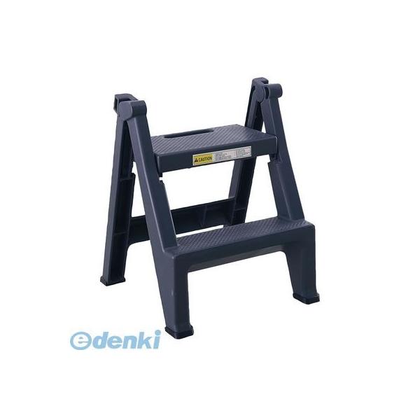 ［KTLI303］ トラスト　折りたたみステップツール　２段 ６９３２　ダークグレー 6947048870629の通販は