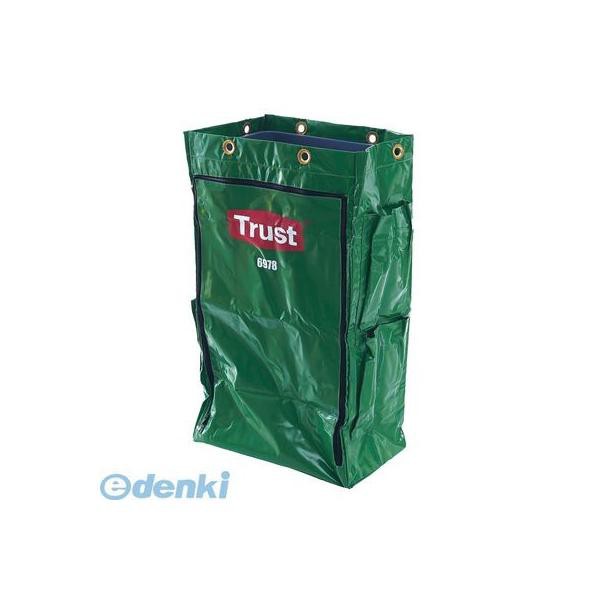 ［KTLJ103］ トラスト クリーニングカート用 ポリライナー６９７８ グリーン 6947048870698 Trust 10,557円