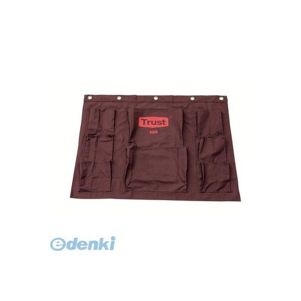 KTLJ201 トラスト　ルームメイキングカート用 コンパートメントバッグ６９７９ 6947048870711