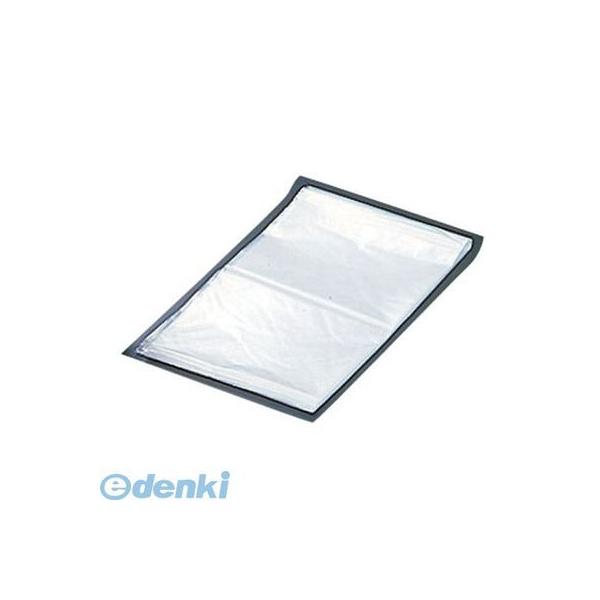 KPT041 透明ポリ袋 護美パックティッシュタイプ Ｔ−４５ （５０枚×１０箱） 4974007151781 信越ポリマー