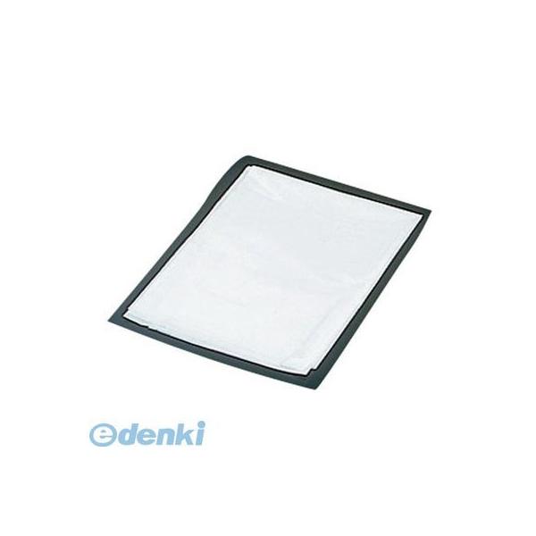 KPT051 半透明ポリ袋 護美パックティッシュタイプ ＨＴ−４５ （５０枚×１０箱） 4974007151811 信越ポリマー