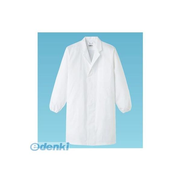 ［STY076］ 男性用調理衣 長袖 ＫＧ−３１５ ４Ｌ 4905001553127 サンペックスイスト サーヴォの通販は