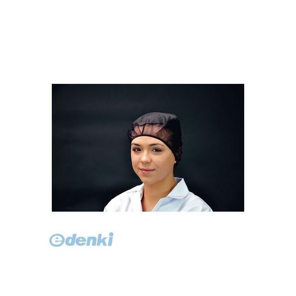 ［SKY3402］ ネットキャップ（５０枚入） ブラック ６６１５０ＢＬ 4905001369544 TKGの通販は 9,713円