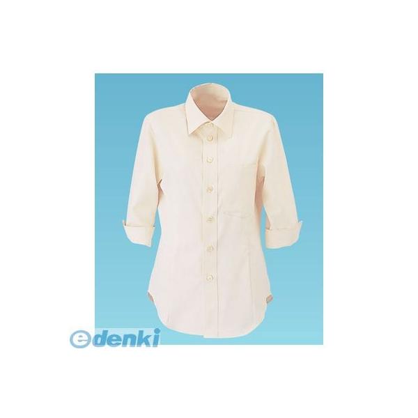 ［SSY2207］ 男女兼用ショップコートＥＴ−５７３２ ４Ｌ （バニラ） 4905001230615 サンペックスイストの通販は 6,873円
