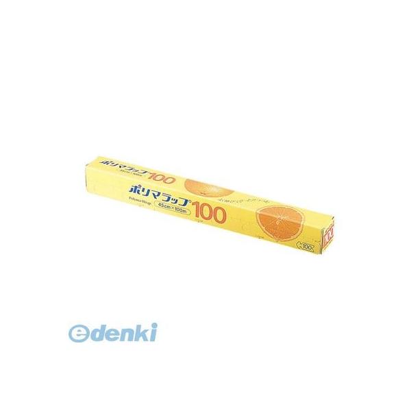 XLT5203 信越 ポリマラップ １００ 幅４５cm （ケース単位２０本入） 4974007170386 信越ポリマーの通販は