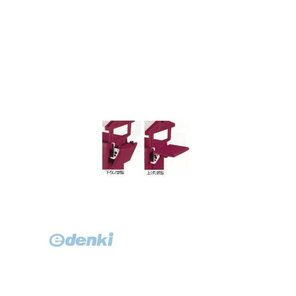 ［LEV016S］ キャンブロ フードバー専用エンドテーブル コーヒーベージュ 99511219384 CAMBROの通販は