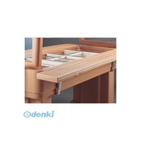 ［LTL0254D］ キャンブロ トレーレイル ＦＢＲ５Ｒ スレートブルー 99511218851 CAMBROの通販は