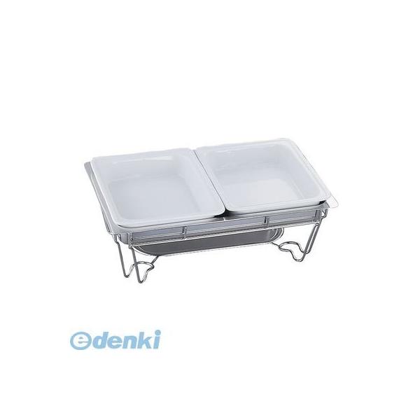 NTEL501 ヴァンセンヌ　チェーフイング　ＭＦ仕様 ２コンパートメント１／２サイズ 4905001108501