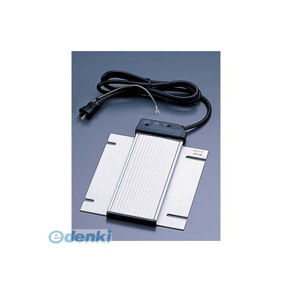 NTEH701 ＫＩＮＧＯ 電気式保温ユニット ＤＢ−２８０ 4520785079849 三宝産業 KINGO電気式保温ユニット