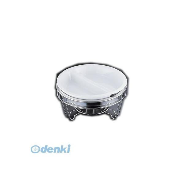 NTEM001 ヴァンセンヌ　丸チェーフイング　ＭＦ仕様 陶器Ｉ型仕切中皿　目皿付 4905001106866