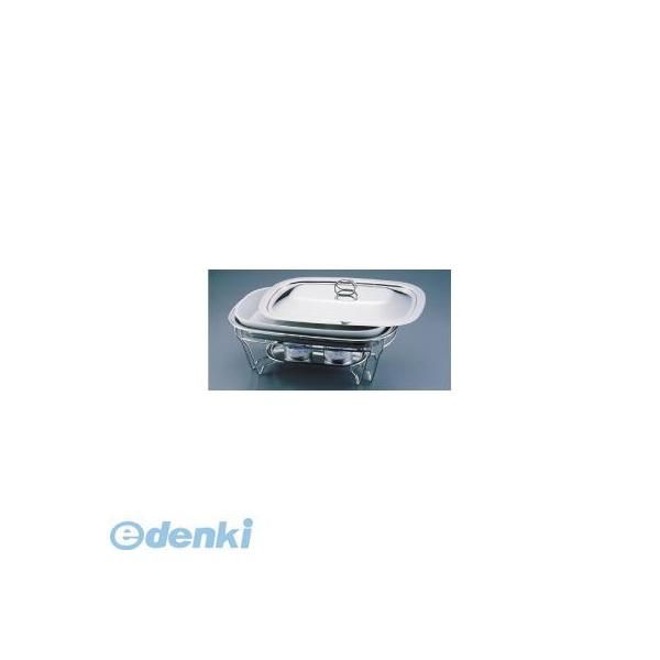 ［NTE97］ ＳＡブローニュ 角チェーフィング ６−１０１１−４４Ｗ（目皿付） 4905001609848 TKGの通販は 60,838円