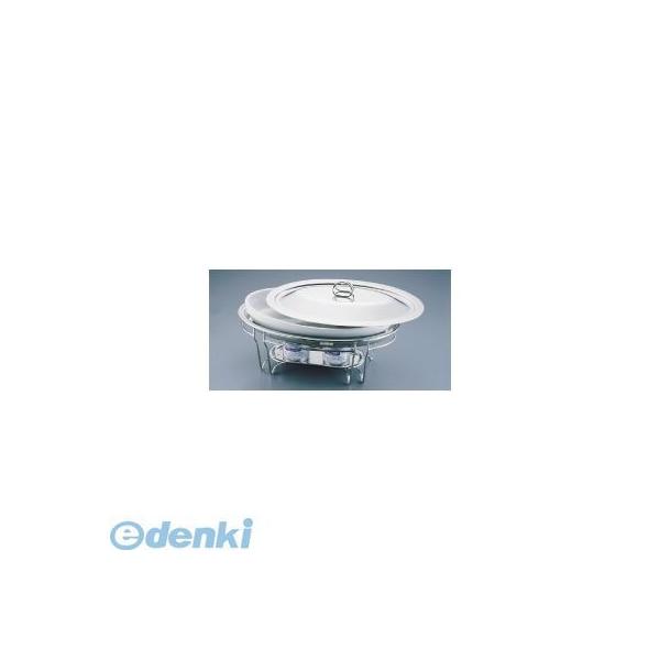 ［NTE99］ ＳＡブローニュ 小判チェーフィング ７−３０１１−４４Ｗ（目皿付） 4905001609862 TKGの通販は 60,036円