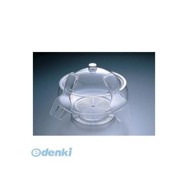 ［LSL2301］ サラダ・オンアイス（ドームカバー付） ＡＢ−３−Ｄ 22494102343 プロダイン PRODYNE