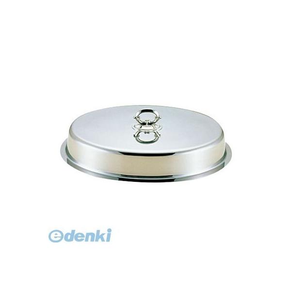 ［NYS2724］ ＵＫ１８−８ユニット小判湯煎用カバー ２４インチ 4905001220166 三宝産業