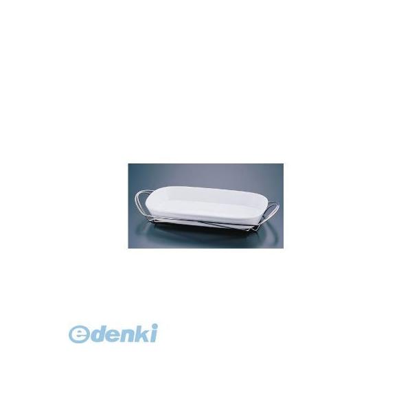 遠藤商事 SAシャトレ 角グラタンセット 8-1011-44W (品番)NSY13044 遠藤商事 SA シャトレ 小判グラタンセット 11-3011-44B 535×278mm 茶