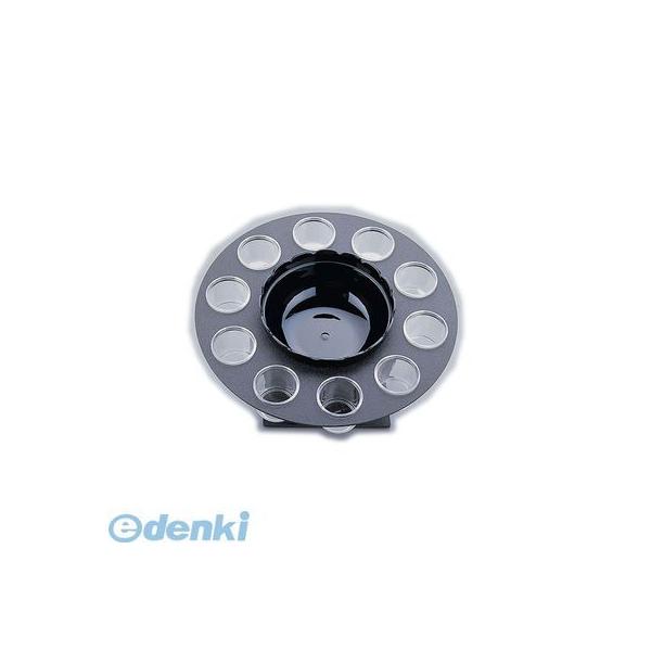 LSL2501 カル・ミル 回転式サラダサーバー １０１４ 688640118172 カルミル CAL-MIL