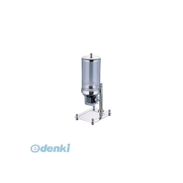 KINGO ロイヤル角チェーフィング用 STスタンド C19100 KINGO ロイヤル角チェーフィング用 STスタンド C19100（7-1479-1401）