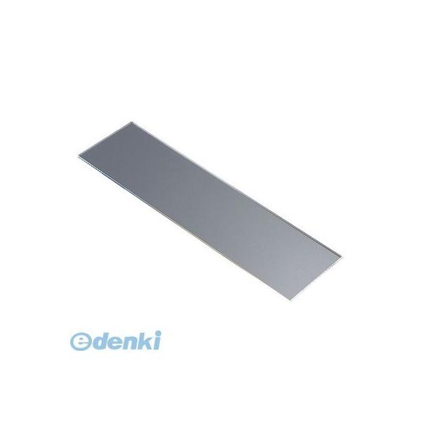 アクリル 長角トレー 900×200mm 長角トレー 900×200mm アクリル NAK1808