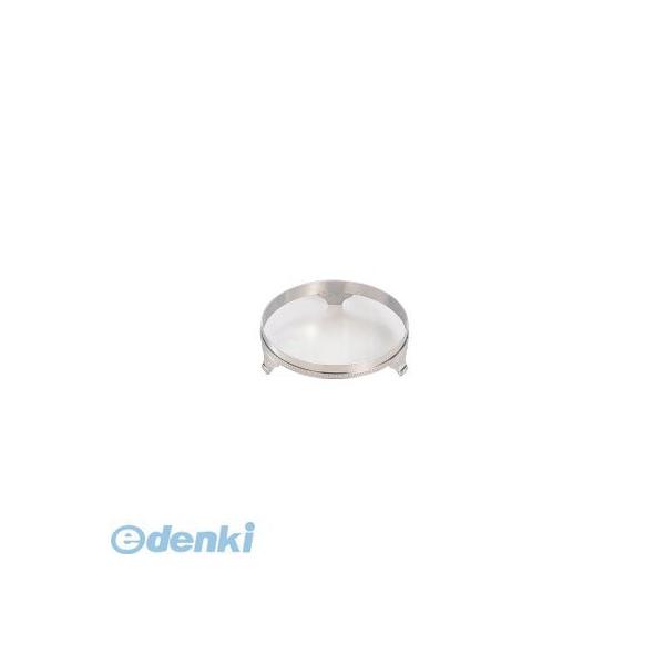 ［NMR4716］ ＳＷ１８−８ライム丸ビュッフェスタンド １６インチ用 4562171649595 和田助製作所 6,837円