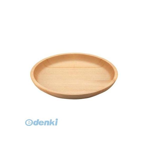 ［RST7901］ 白木ディナー皿・スタッキング ３８４３１ 4988484384310 ヤマコー YAMACO RST-79 5,377円