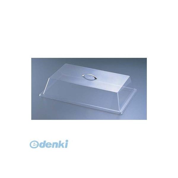 PKB1201 カル・ミル ポリカーボネイトカバー スタンダード 327−12 688640108128 カルミル