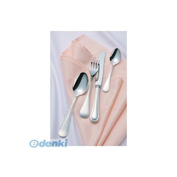 ［OLZ02041］ ＳＡ１８−１２リゾン銀仕様 カービングフォーク 4905001032240 全長277mmの通販は 5,335円