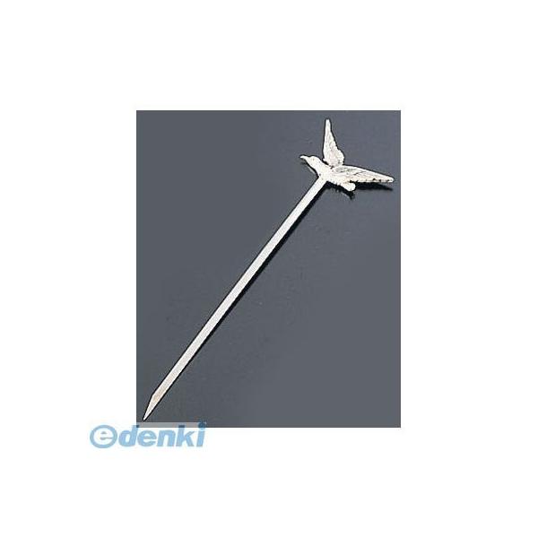 ［OAT13］ マトファ アットレー アヒル 3467310003157 MATFER マトファアットレーアヒル 刃渡り200mm 8,499円