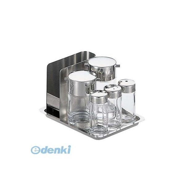 ［PMT63］ ♯８００ テーブルセット 4580157482530 吉沼硝子 大塚硝子 Yoshinuma Glass