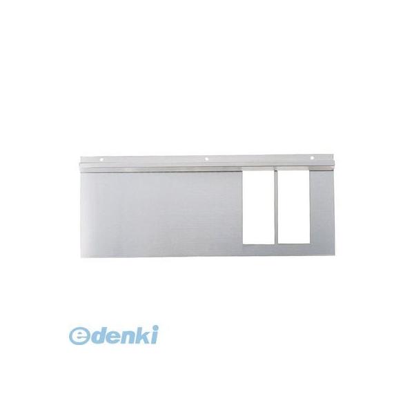 ［POC0602］ １８−８居酒屋オーダークリッパー ６００型 4905001129322 TKG ステンレス